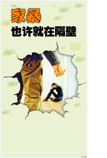 请问哪个生肖愿意舍命陪君打一生，共度漫漫岁月？