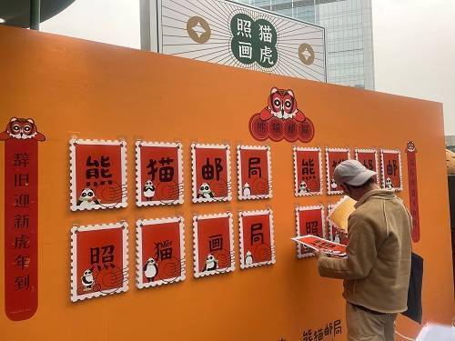 2026年1月挂匾，最佳吉日好时辰是哪一天？