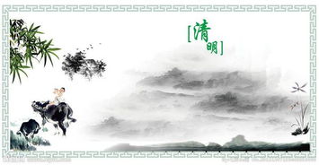 远游近游有什么区别？