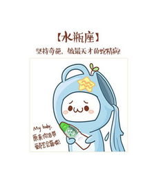 亲情篇：勉强能处