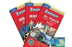 第二天：音乐之都的旋律与股票分红的启示