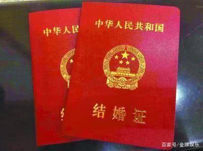 2026年2月26日领证的日子，现在登记结婚是否合适呢？