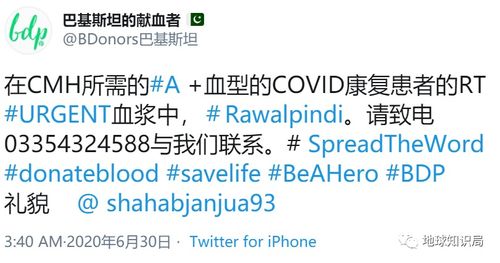 一个表格来一下 (为了让这篇文章看起来更专业一点)