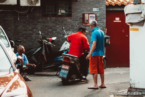 一、 随意的第一天——胡同里迷路的奇遇