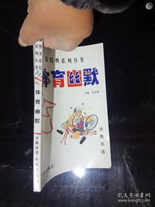 深厚夜的阅读