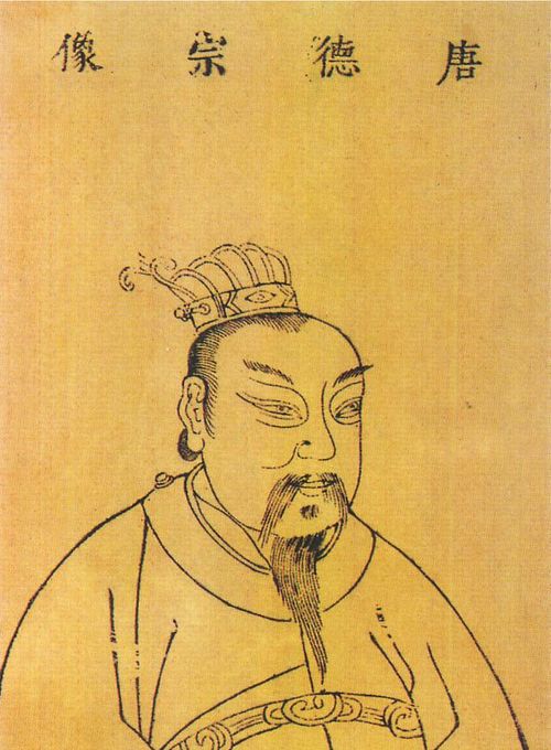 精选答案