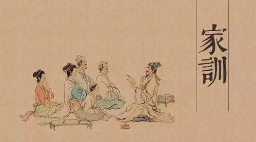 十二生肖祖传秘方大揭秘！2026年不看你亏大了