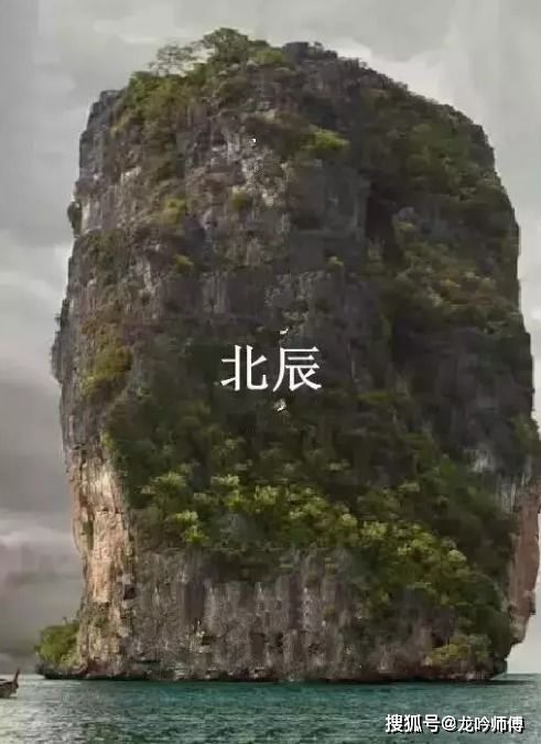 风水中的砂指的是什么，与有河的风水有何关联？