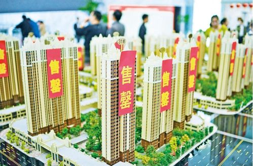 里斯本买房血泪史：当黄金签证变成