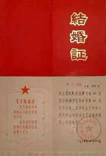 一、 法律制度法规层面的隐形作用