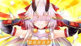 第一站：沙漠星辰路——我们真实的走了吗？
