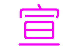 宣姓女孩名字，如何既优美又好听？（简直是噩梦般的取名指南！）