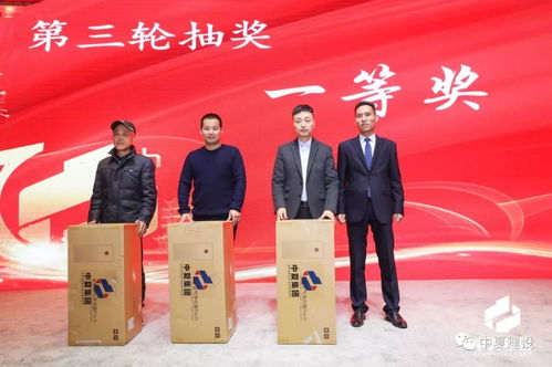 现代汉族风俗传承创新，爆款发展新风尚