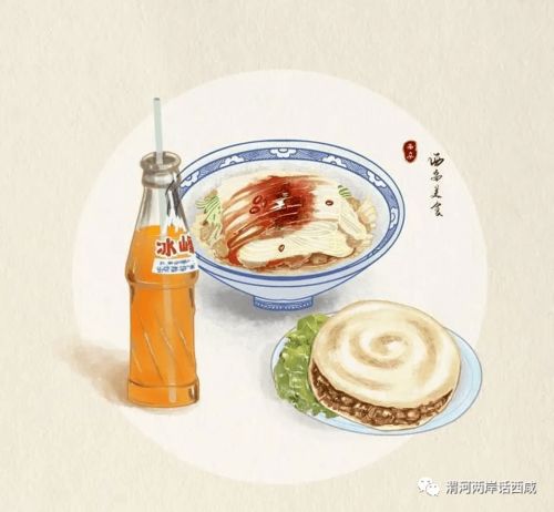 #美食狂欢# 合肥特色小吃大集合（胃痛套餐）