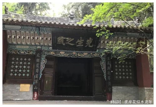 古柏森森，那是历史的见证