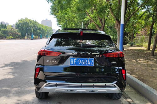 2026年1月哪天购车最吉利？喜提爱车红包活动何时开始？