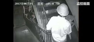 神秘的舅舅