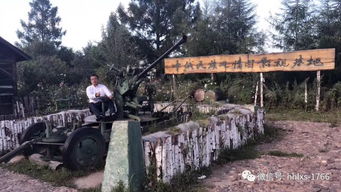 黑河，到底是个啥样的地方？