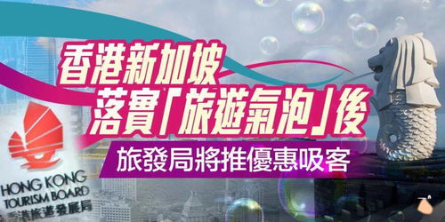 凶神的潜伏