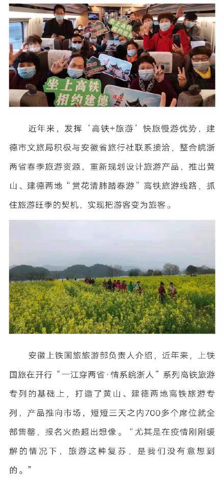 前言：有点晕乎乎的巴马印象