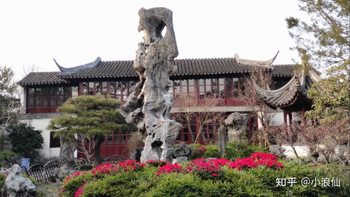 环秀山庄：山水相依，意境悠远 (累死个人！)