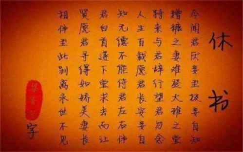 五指断六亲是什么民间谚语或成语的含义？