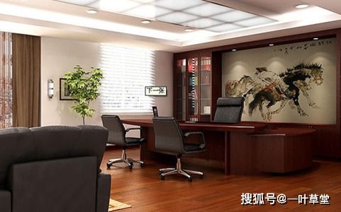 4. 靠山很重要！2026年事业运就靠它！