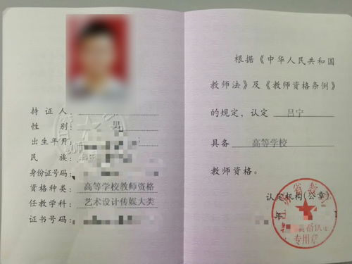 青岛kan风水家里要多少钱,青岛店铺kan风水怎么收费