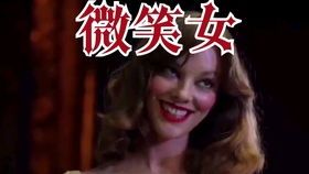 深厚夜的告别