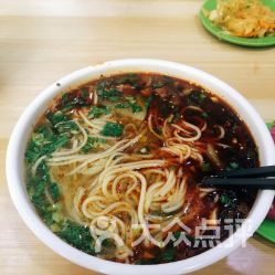 4.7 占国牛肉面