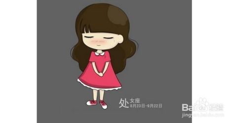婚姻生活：一部大型家庭伦理剧