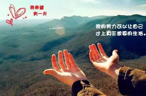 2026年风水改运大法！卧室这样摆前任跪着求复合