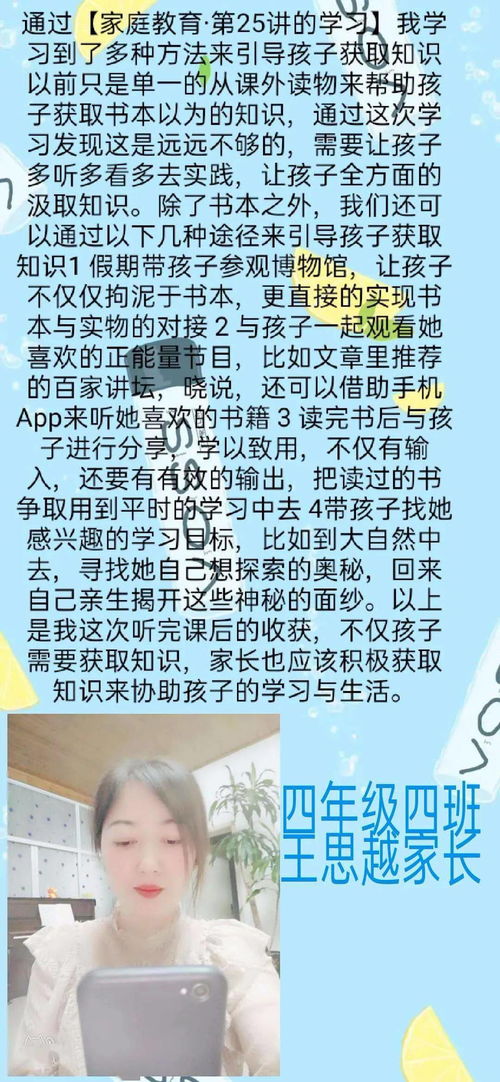 属虎的暴躁狂