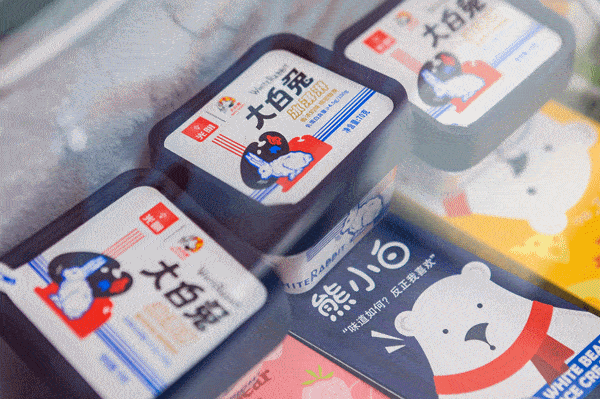 实用信息