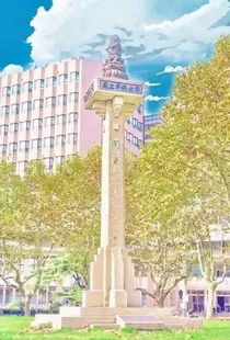为哪些建筑公司需要一个良好名字？