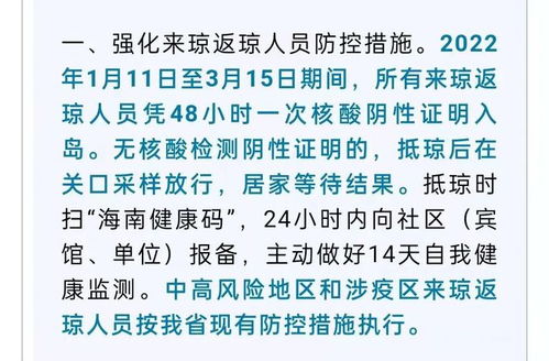 先说说这2025年8月18日的“吉利”
