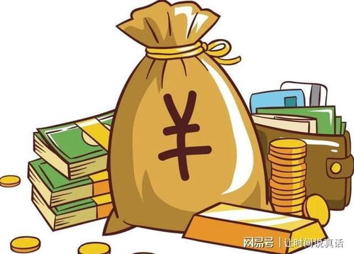 5. 搬进大房子反而更倒霉