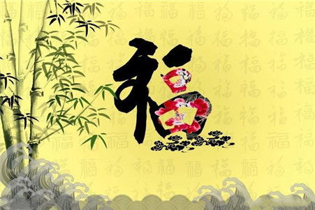 算命中的官煞指的是什么？算命说我会当官，是当什么级别的官？