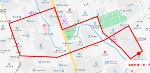 2. 市内交通运输：地铁、巴士、出租车还是嘟嘟车？