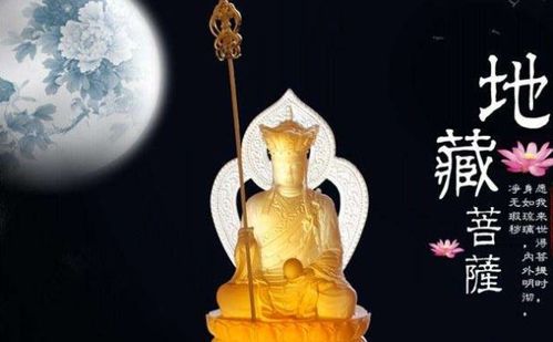 道场布置像主题乐园