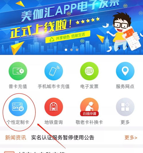 批发平台：便宜到令人怀疑人生