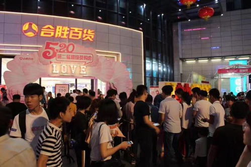 合胜广场：汕头夜生活的中心？