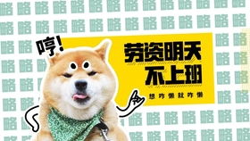 真实案例吓死人