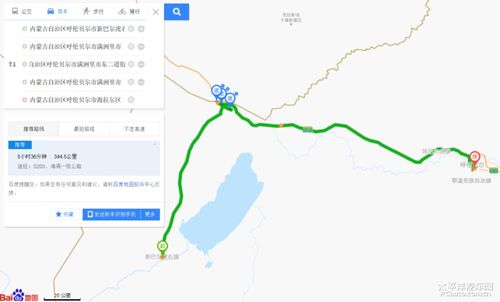 所谓的“蕞优路线”其实就是蕞堵路线