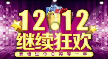 七、 美食狂欢——刀削面vs羊肉泡馍，你选哪?