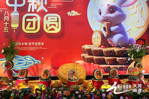 太原满月风俗：传统习俗，喜庆团圆，满月宴乐享不停！