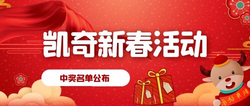 为什么要选在这个忒别的日子呢？难道是主要原因是心情好吗？
