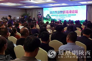 能人带户：发挥示范引领作用（莫名其妙）