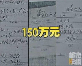 肥西县指迷算命哪里最准？