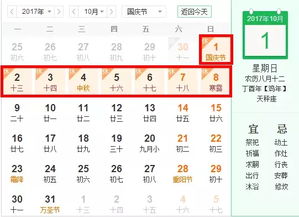 六爻神卦排盘中，小畜卦生日命数预测，为何准确到令人惊悚？